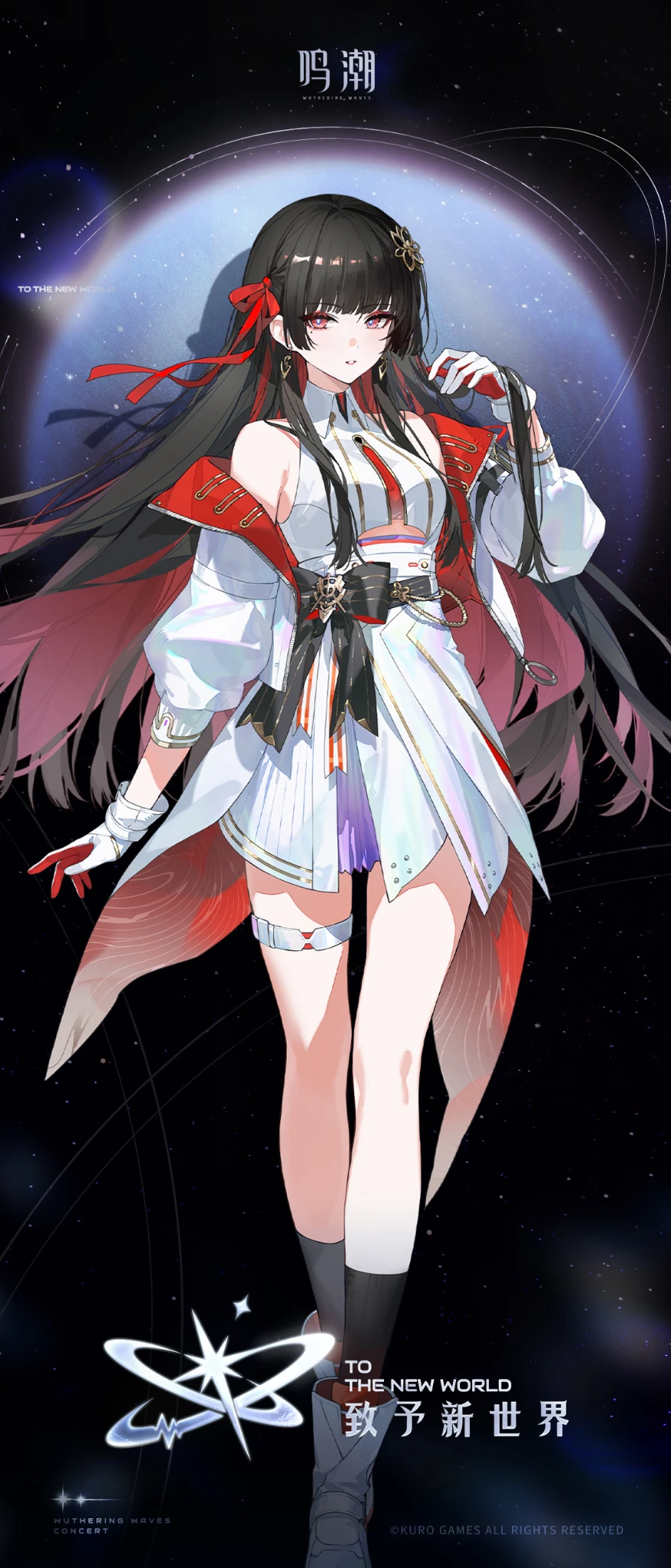 Chisa